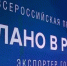 ВКонтакте / Георгий Филимонов - Cher-Poisk.Ru