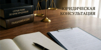 Неподготовленные показания несут серьёзные риски, предупредил адвокат - Pln-Pskov.Ru