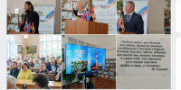 Презентация книги Владимира Сергеевича Околотина в областной научной библиотеке: дань уважения ивановцам - Всероссийская организация ветеранов