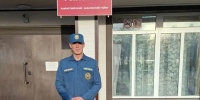 На Камчатке происшествий во время выборов не зафиксировано - МЧС по Камчатскому краю