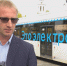 Итоги электробуса.mp4_snapshot_01.18.601.jpg - ГТРК Кострома