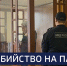 Вести 24 - ГТРК Санкт-Петербург