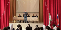 В Карабулаке ведут работу по защите школьников от деструктивного влияния - Сердало