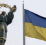 Депутат Журова: долги Украины перед США и ЕС будут гасить будущие поколения - Комсомольская Правда