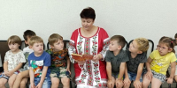 Мудрое чудо русских сказок - Ставропольская ЦБС