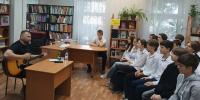 Наполним музыкой сердца… - Ставропольская ЦБС