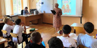 И расцвёл цветочек аленький - Ставропольская ЦБС