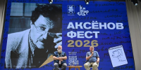 Алексей Федорченко: «Меня всегда, когда я смотрю кино, раздражает присутствие камеры» - Реальное время