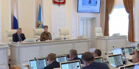 Новые меры поддержки участников СВО и членов их семей, помощь многодетным, исполнение бюджета - ГТРК Поморье