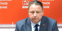 📌Сергей Шпотин: «Выборы без контроля — это не выборы»📌 - КПРФ