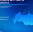 СЦ губернатора Тульской области объединили с федеральной платформой - Молодой коммунар