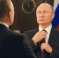 Путин нанёс внезапный удар: Подписан указ № 661. Запад застигнут врасплох - ИА Хакасия
