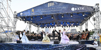 5 фестиваль классической музыки в Новороссийске "Новороссийские куранты" - Министерство культуры