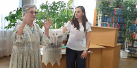 Библиотечная конференция в Северском районе - Министерство культуры