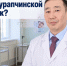Рожать в Чурапчинской ЦРБ — риск? - ИА SakhaTime