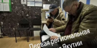Афанасий Максимов регистрирует первую партию в Якутии - ИА SakhaTime
