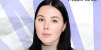 Педагог из Владивостока вышла в полуфинал конкурса «Воспитать человека»! - ГТРК Владивосток