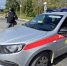 Росгвардейцы на Сахалине приняли участие в межведомственном антитеррористическом учении - Росгвардия