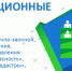 Организационные собрания с деканом факультета кадастра и строительства - КнАГУ