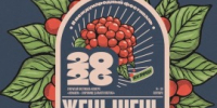 Во Владивостоке состоится Международный фестиваль «Женьшень» - Общество изучения Амурского края