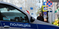 СК: в Москве в мусорном баке нашли тело новорожденной девочки - ИА Общественная служба новостей