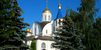 СБУ провела обыски у митрополита канонической УПЦ по делу о госизмене - Комсомольская Правда