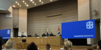 Омске состоялось открытие заседания Совета по архивному делу при Федеральном архивном агентстве - Департамент административных органов