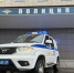 Тематическое фото УМВД России по Магаданской области - MagadanMedia.Ru
