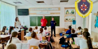 Волгоградская правда - Газета Волгоградская правда