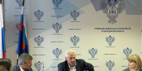 Открытый диалог о будущем Колымы: Сергей Носов встретился с коллективом Управления Федерального казначейства по Магаданской области. - УФК по по Магаданской области
