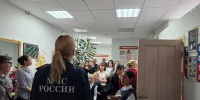 ПОЖАРНАЯ БЕЗОПАСНОСТЬ И УЧЕБНАЯ ЭВАКУАЦИЯ В ЦДО П. ОМСУКЧАН - Пожарно-спасательный центр