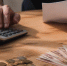 Пенсии Чукотки и Дагестана в августе разошлись на 23 341 рубль - ProKazan.Ru