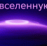 ГигаКонф 2026: Сбер представил обновлённую версию GitVerse с агентным конвейером - ГТРК Владивосток