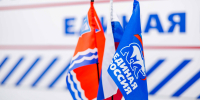 В Магадане пройдет традиционный день приемов родителей дошкольников - Kolyma.Ru