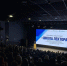 Сотрудники Координационного центра ИРНИТУ прошли обучение в областной «Школе лектора» - ИРНИТУ