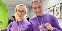Наши на форуме - Мирнинский район