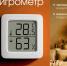 Как подготовить квартиру к колымским холодам: 10 вещей для тепла и уюта - MagadanMedia.Ru
