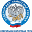 Приближаются сроки представления налоговой отчетности и уплаты налогов в сентябре 2026 года - Верхнебуреинский район