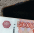 В Бурятии мошенники добрались до интимных фото семейной пары - ИА Байкал-Daily