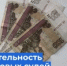  - Управление по обеспечению деятельности судей