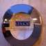OSCE Hofburg Vienna - ИА Общественная служба новостей