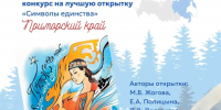 # - ВВГУ