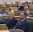 Совет по архивному делу при Федеральном архивном агентстве собрался в Омске - Управление государственной архивной службы