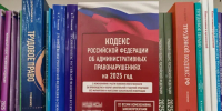 Вероятную соучастницу мошенничества с икрой арестовали за неповиновение полиции - Teleport2001.Ru