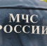 В Хабаровске после ДТП на 60 лет Октября загорелась «Газель - КП Хабаровск