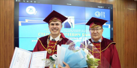 Проректор ИРНИТУ Степан Быков удостоен статуса «Почетный доктор МонГУО» на II Форуме регионов России и Монголии - ИРНИТУ