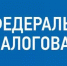 Как получить налоговый вычет за сдачу ГТО в 2026 году - Администрация города Юрга