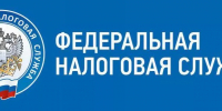 Как получить налоговый вычет за сдачу ГТО в 2026 году - Администрация города Юрга