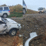 Водитель внедорожника погиб в ДТП на Камчатке - ИА Кам 24