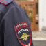 Тематическое фото УМВД России по Магаданской области - MagadanMedia.Ru